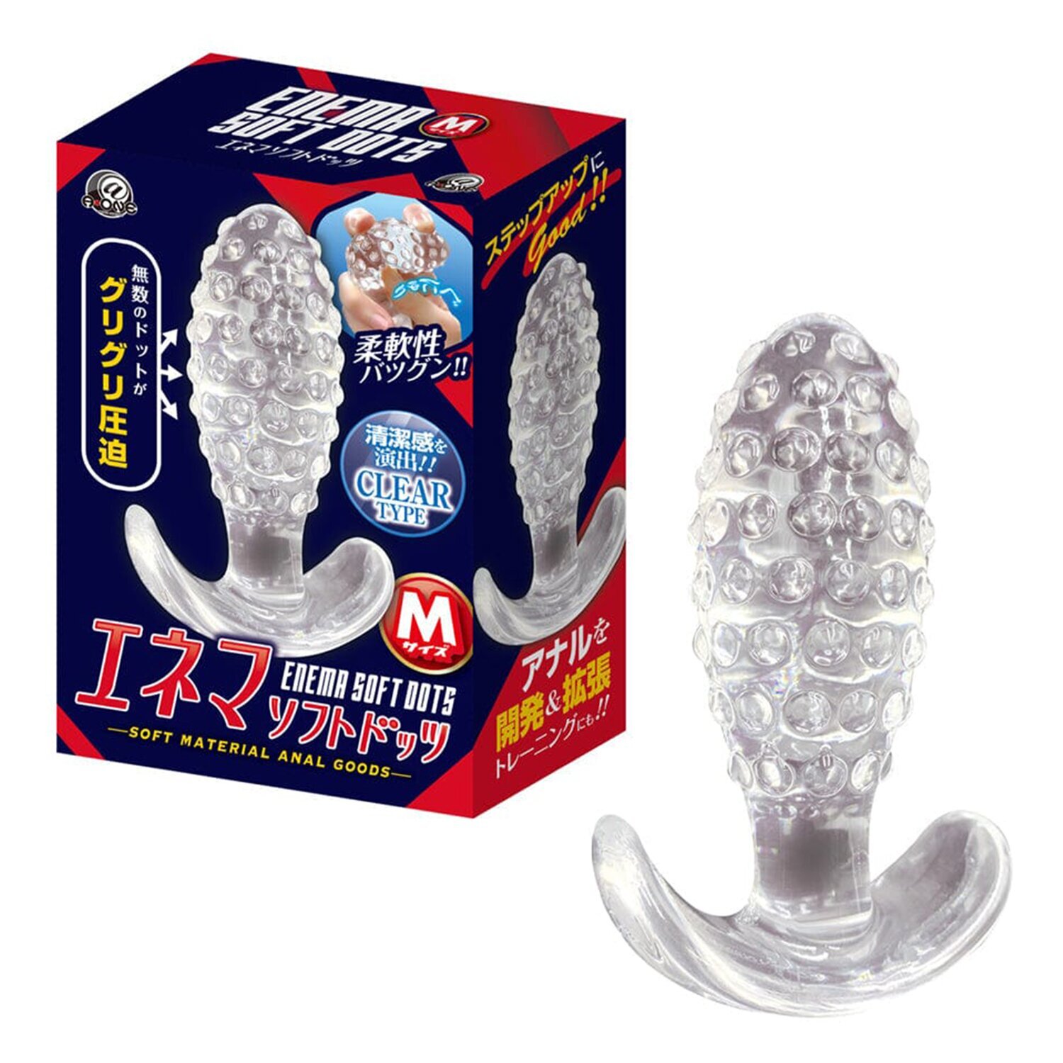A-One Soft Granule Anal Plug - M 1 pc