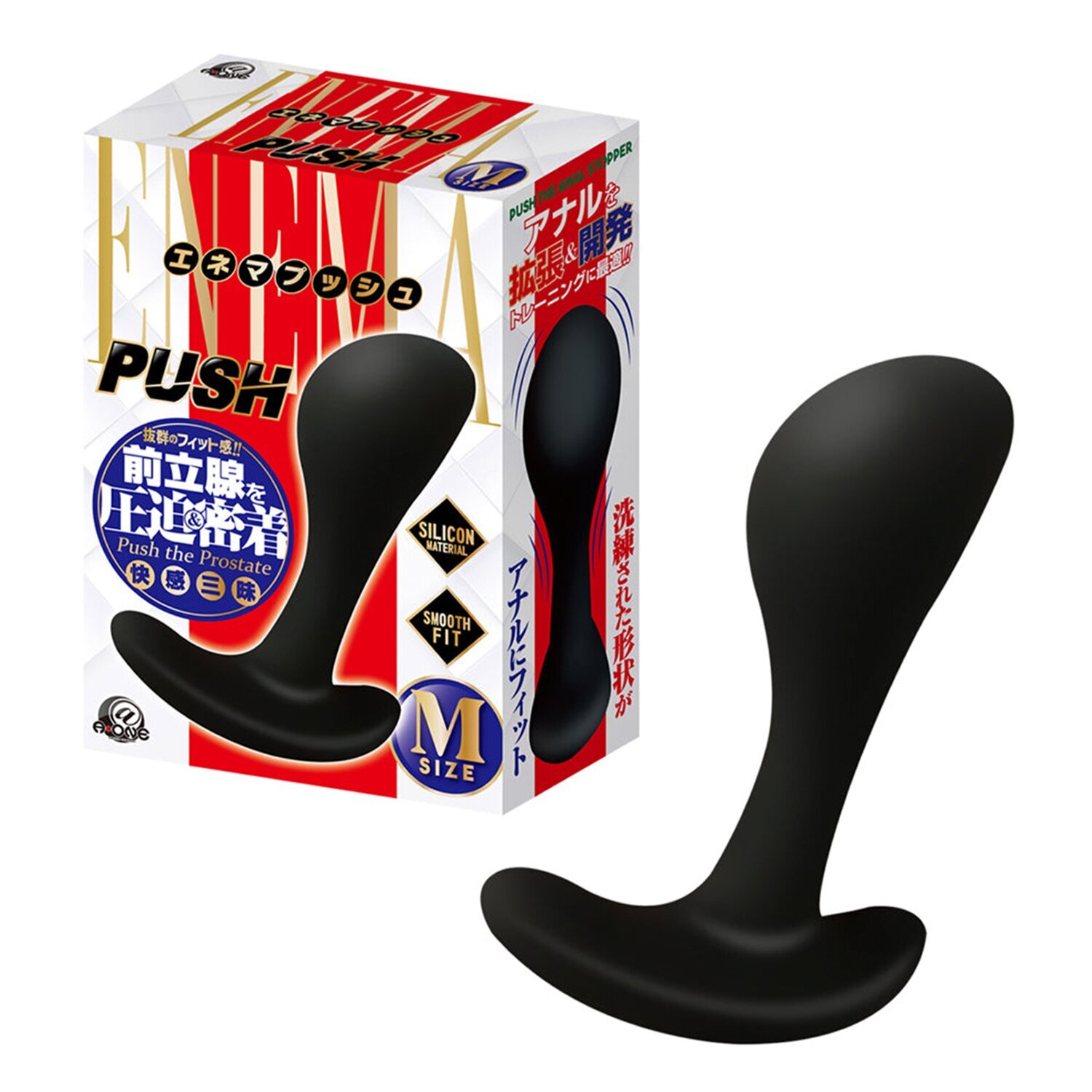 pushing out anal plug Tantus Juice Silicone Anal Plug Review