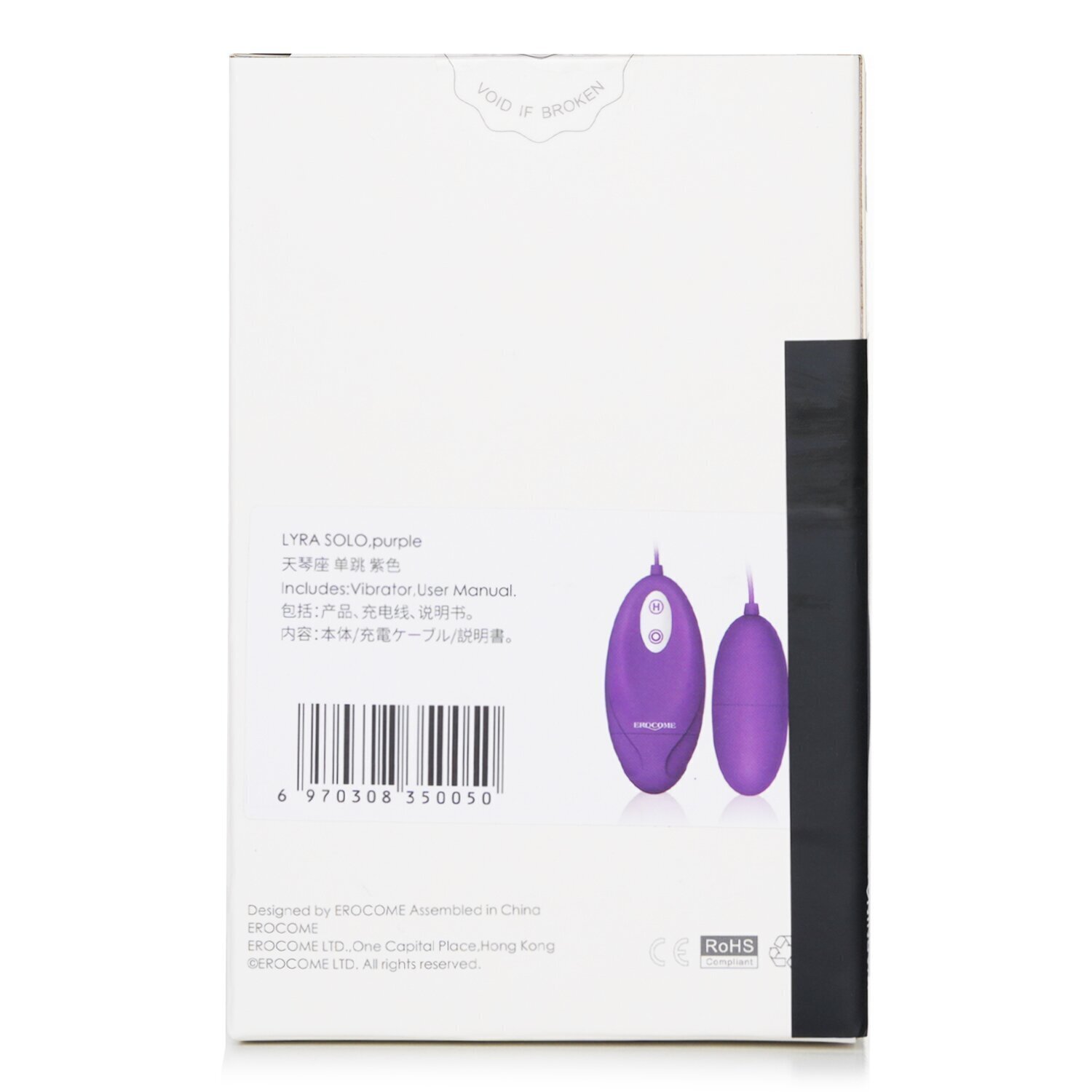 best automatic hands free male masturbator Eggs & Bullets,China Adult Sex Toys Wholesale