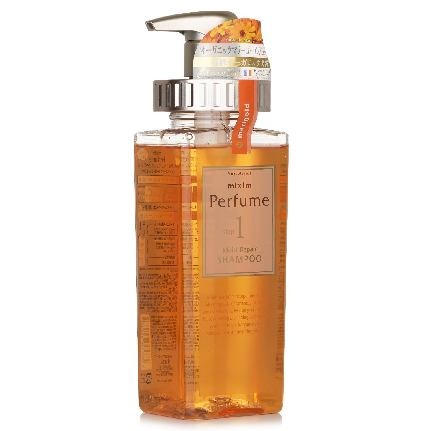 Mixim Potion マリーゴールド モイスト リペア シャンプー 440ml