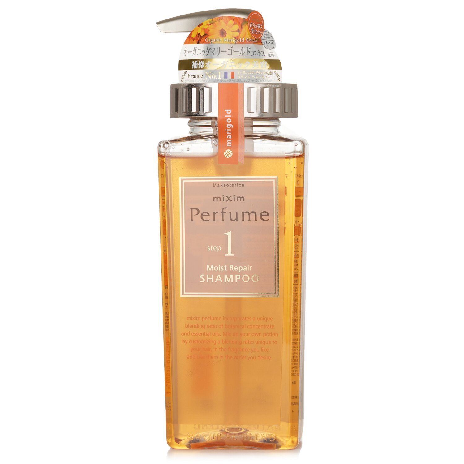 Mixim Potion マリーゴールド モイスト リペア シャンプー 440ml