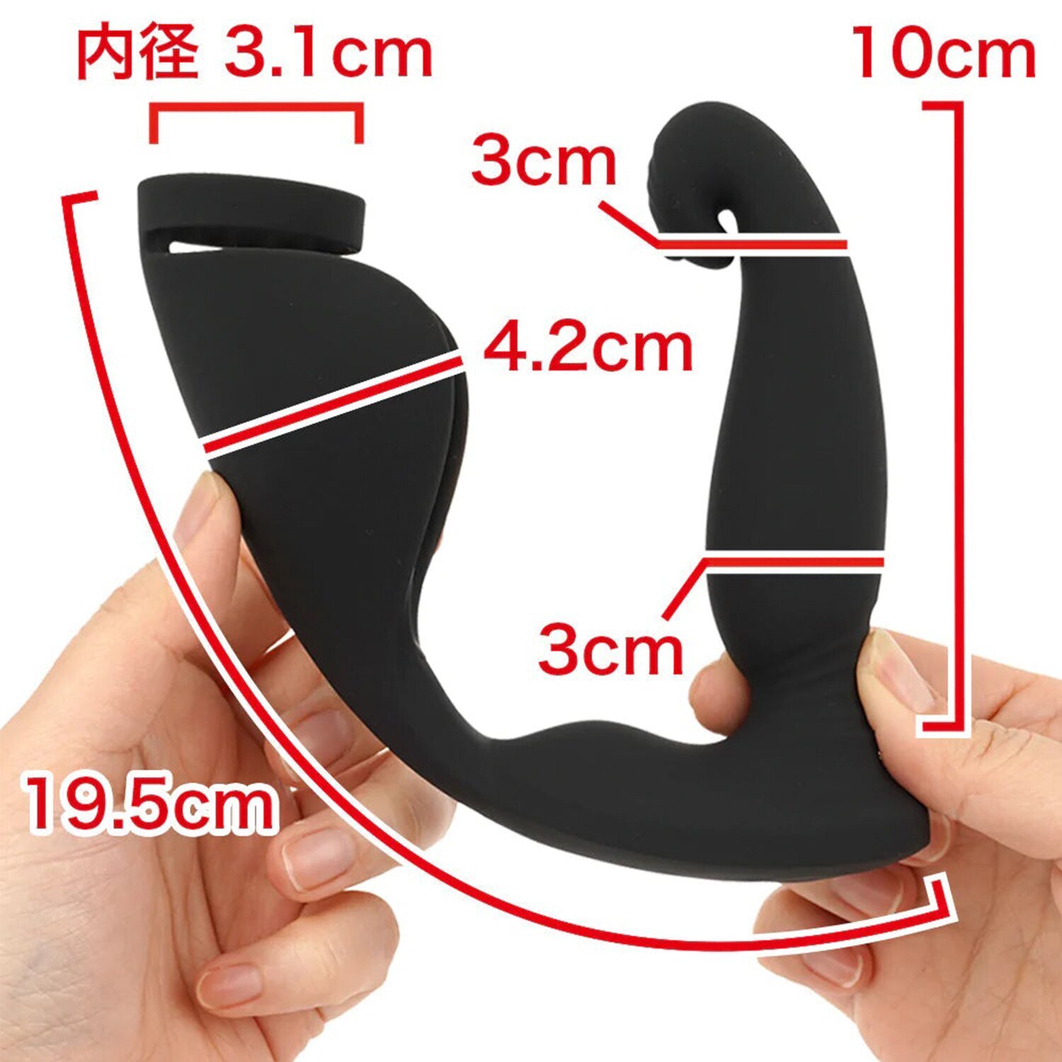 PPP 100% Waterproof Remote Climax Female Fallen Mesuochi Back Vibe 9 Anal  Vibrator 1pc