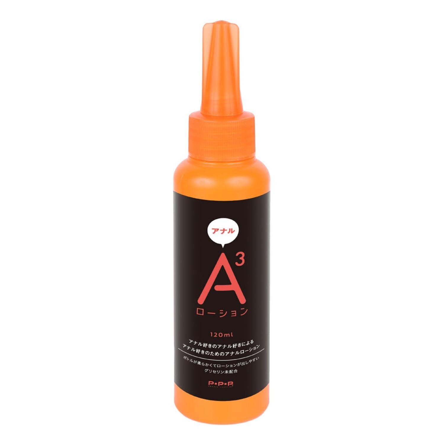 PPP A3 Anal Lubricant 120ml