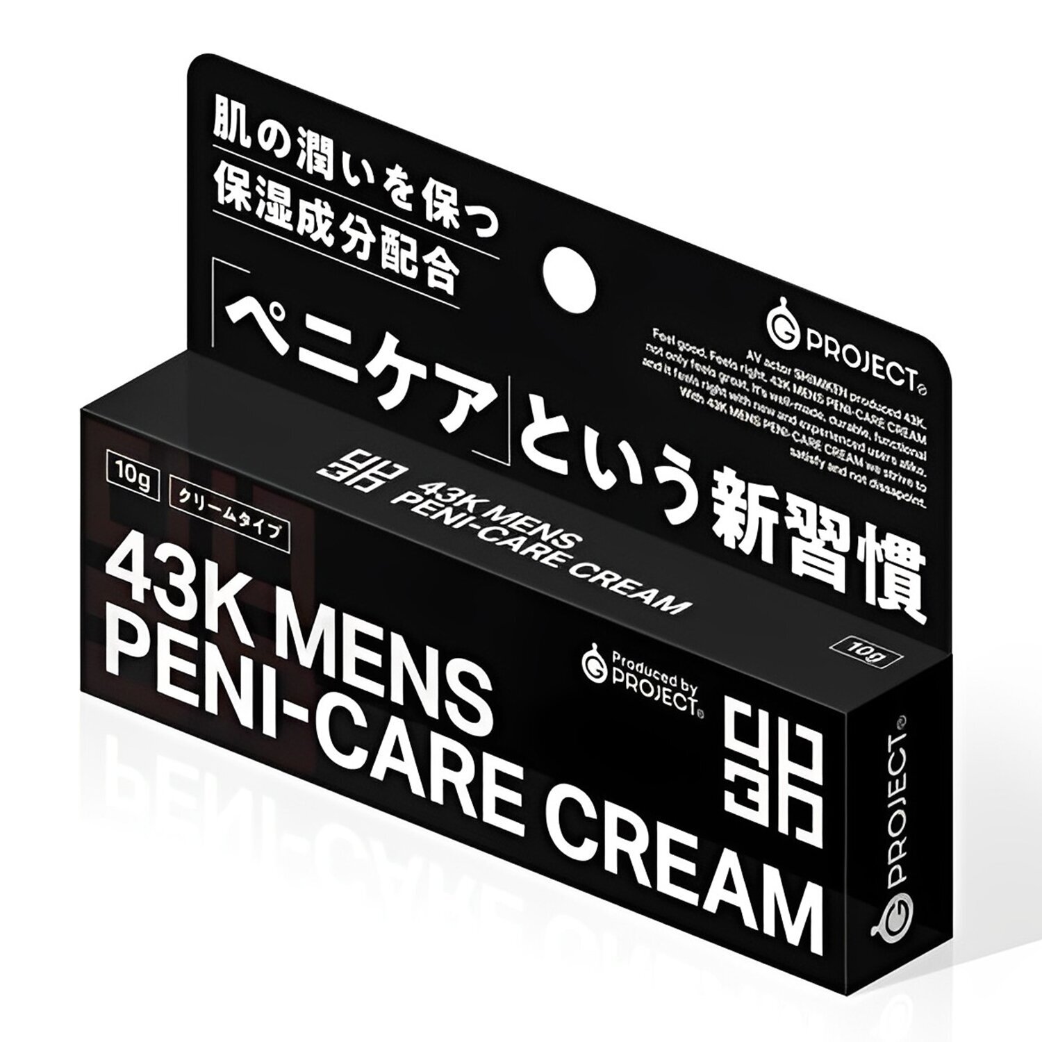 G PROJECT 43K Mens Peni-Care Cream 10ml | Cosmetics Now 日本