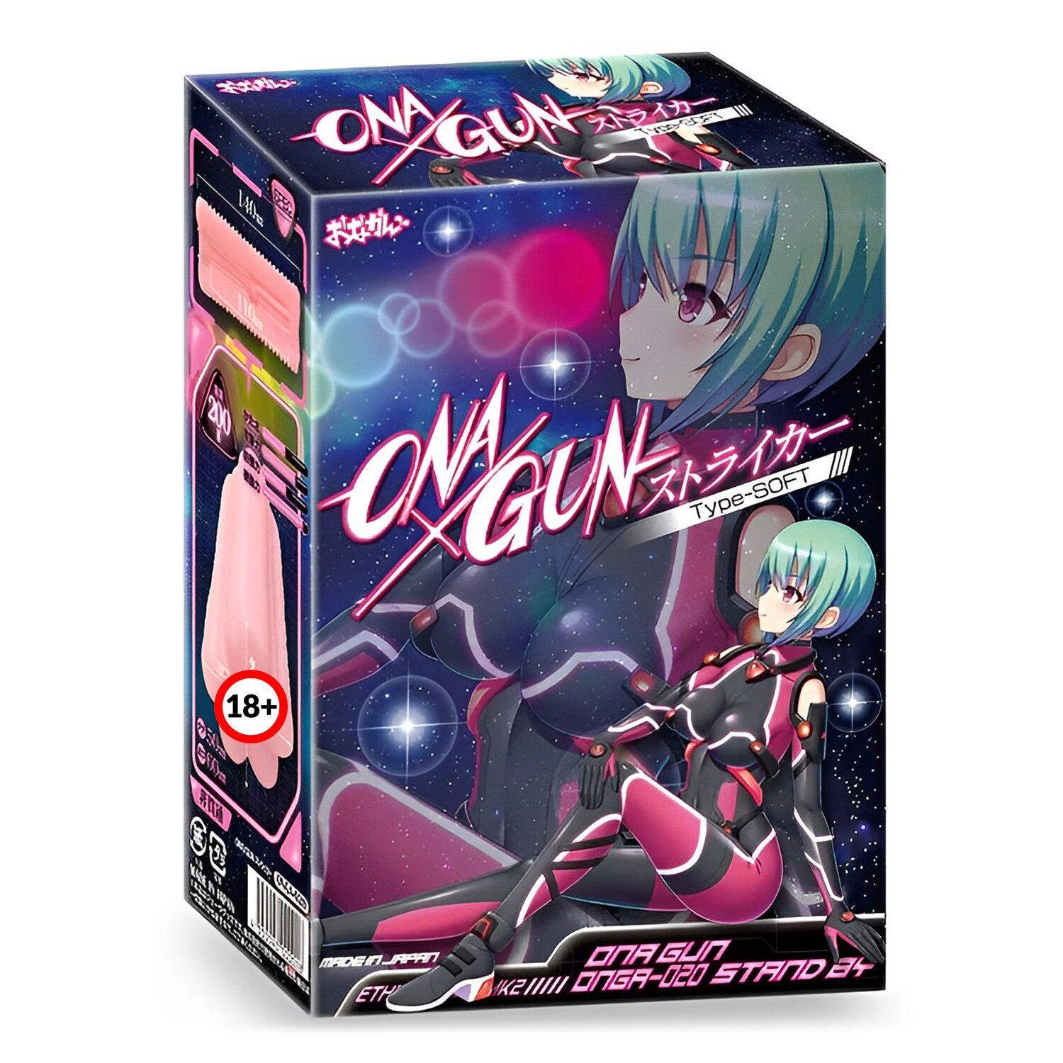 What is onahole