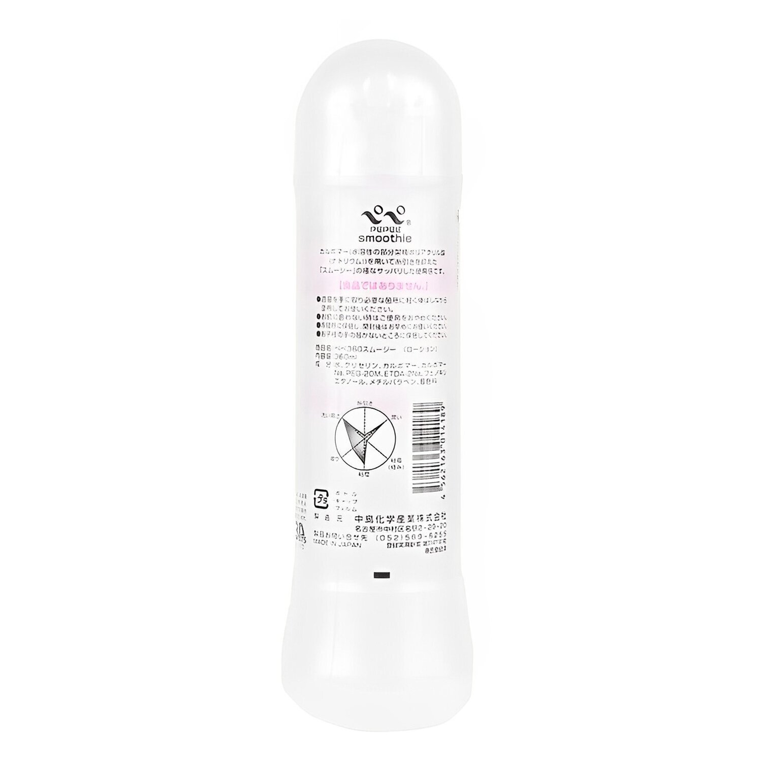 water based lubricant singapore Girl With Vibrating Panties Porn Videos