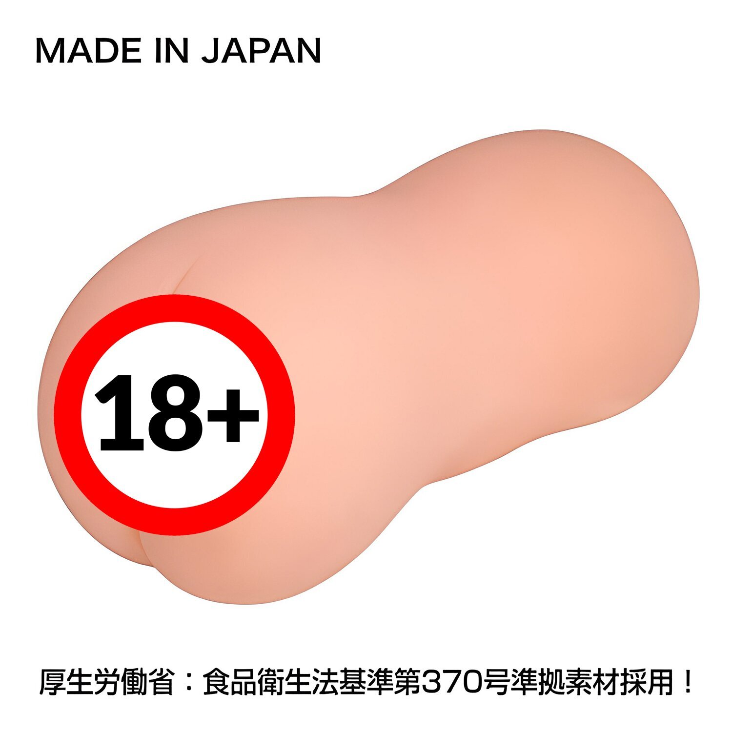 israel sex doll 1/12 Miniature Sex Toy main image 1