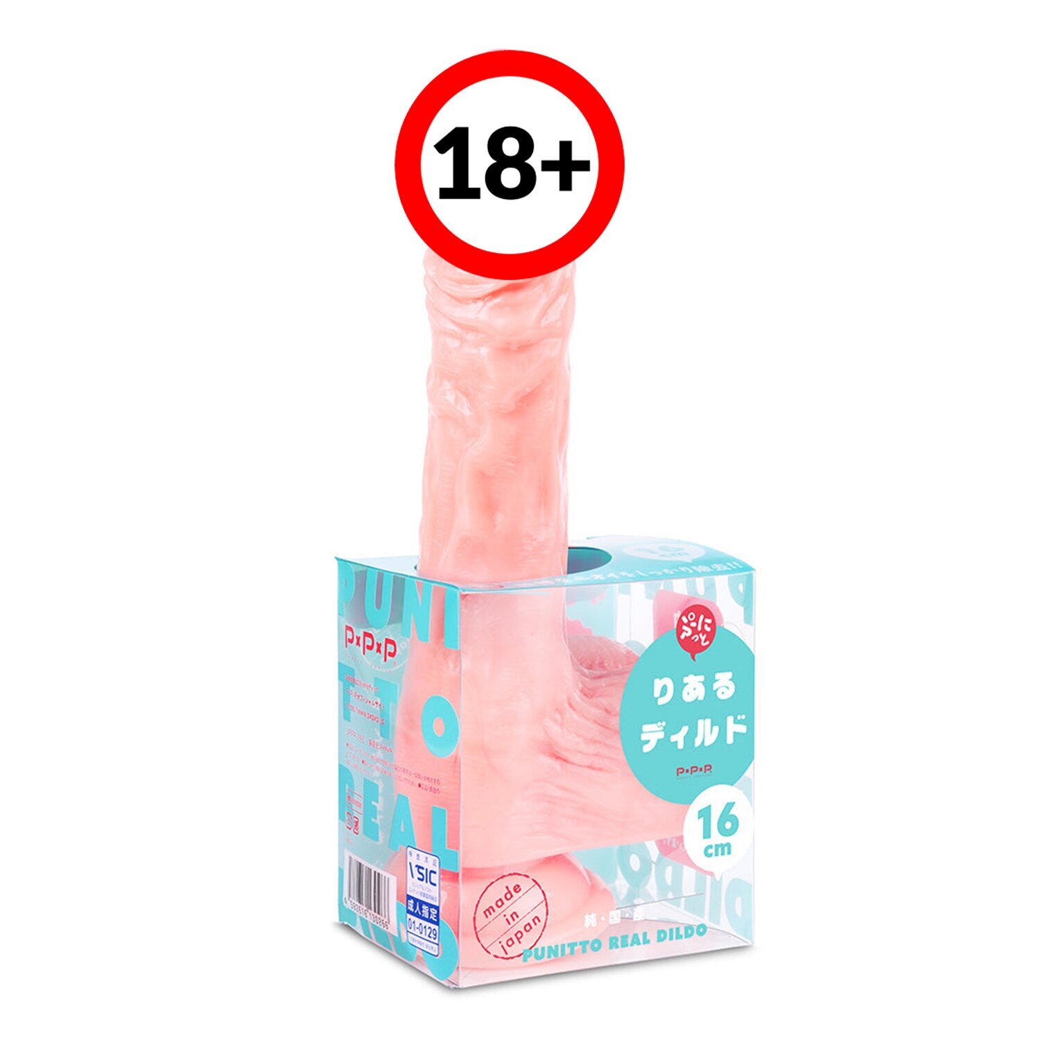 sex toys in mumbai Japan Sex Toys Market Growth Analysis - Size and Forecast 2026-2030 main image 1