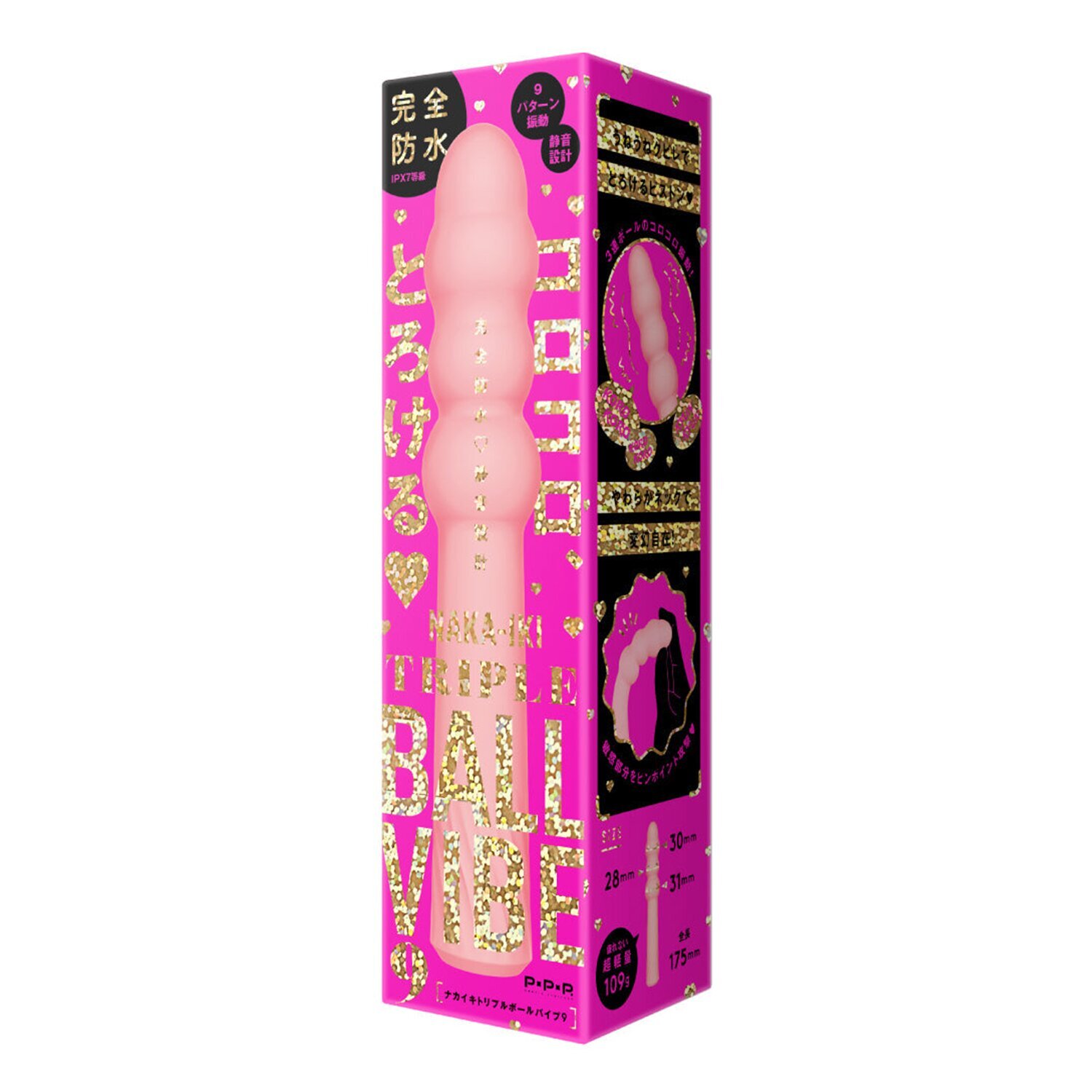 pink vibrating stick Dual Vibrator Clit Massager Vibe Sex Toy Women Dildo vibradores sexuales  Pink main image 1