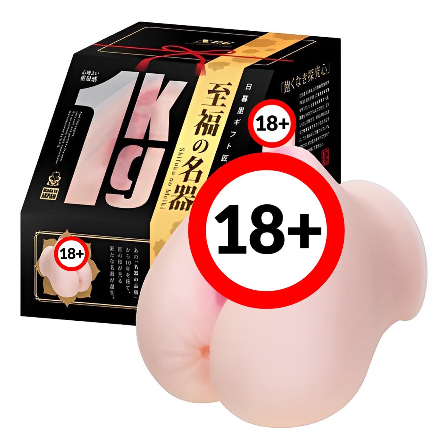 NPG Shikuki No Meiki Onahole 1 pc | Cosmetics Now US NPG Shikuki No Meiki Onahole 1 pc | Cosmetics Now US