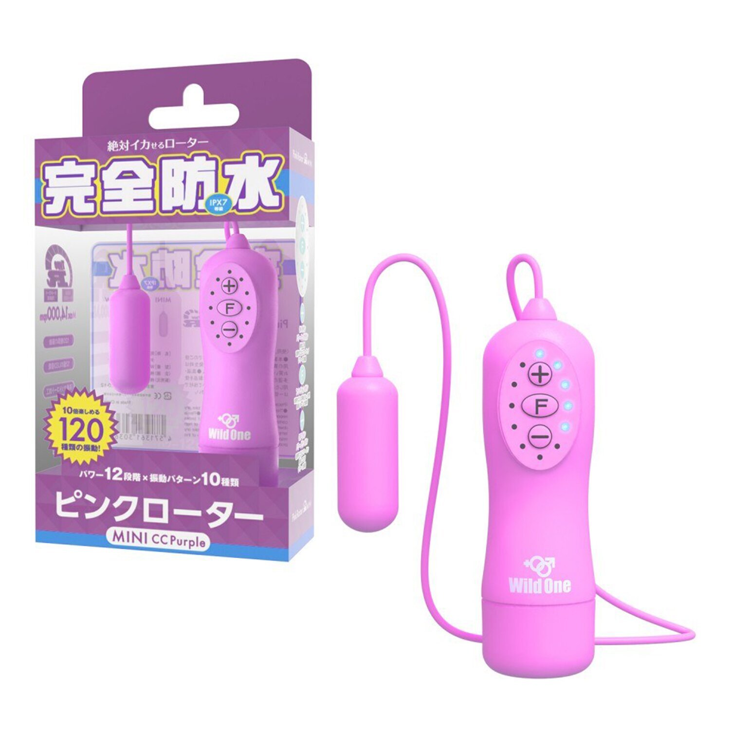 sex toys that will make her squirt Pink Rotating Rabbit Vibrator main image 1
