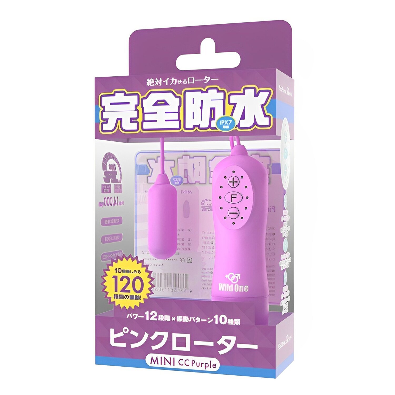 WILD ONE Rotor Type-R Mini Waterproof Bullet - # Purple 1 pc | Cosmetics Now UK WILD ONE Rotor Type-R Mini Waterproof Bullet - # Purple 1 pc | Cosmetics Now UK