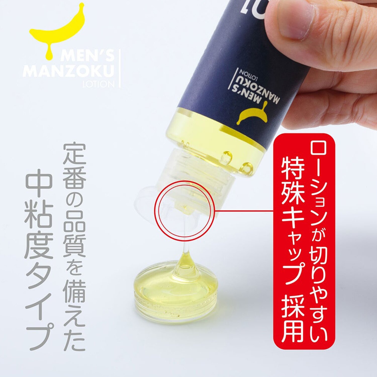 ☆M　このセットは即購入OK！│ イオ-ヌクリーム２ &ローション２ 極品プラセンタコラーゲンナチュラルニップルクリーム通販｜美白