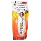 Rohto Mentholatum 50 Megumi Revitalizing Essence - 150ml Refill