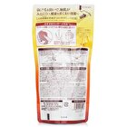 Rohto Mentholatum 50 Megumi Revitalizing Essence - 150ml Refill