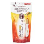 Rohto Mentholatum 50 Megumi Revitalizing Essence - 150ml Refill