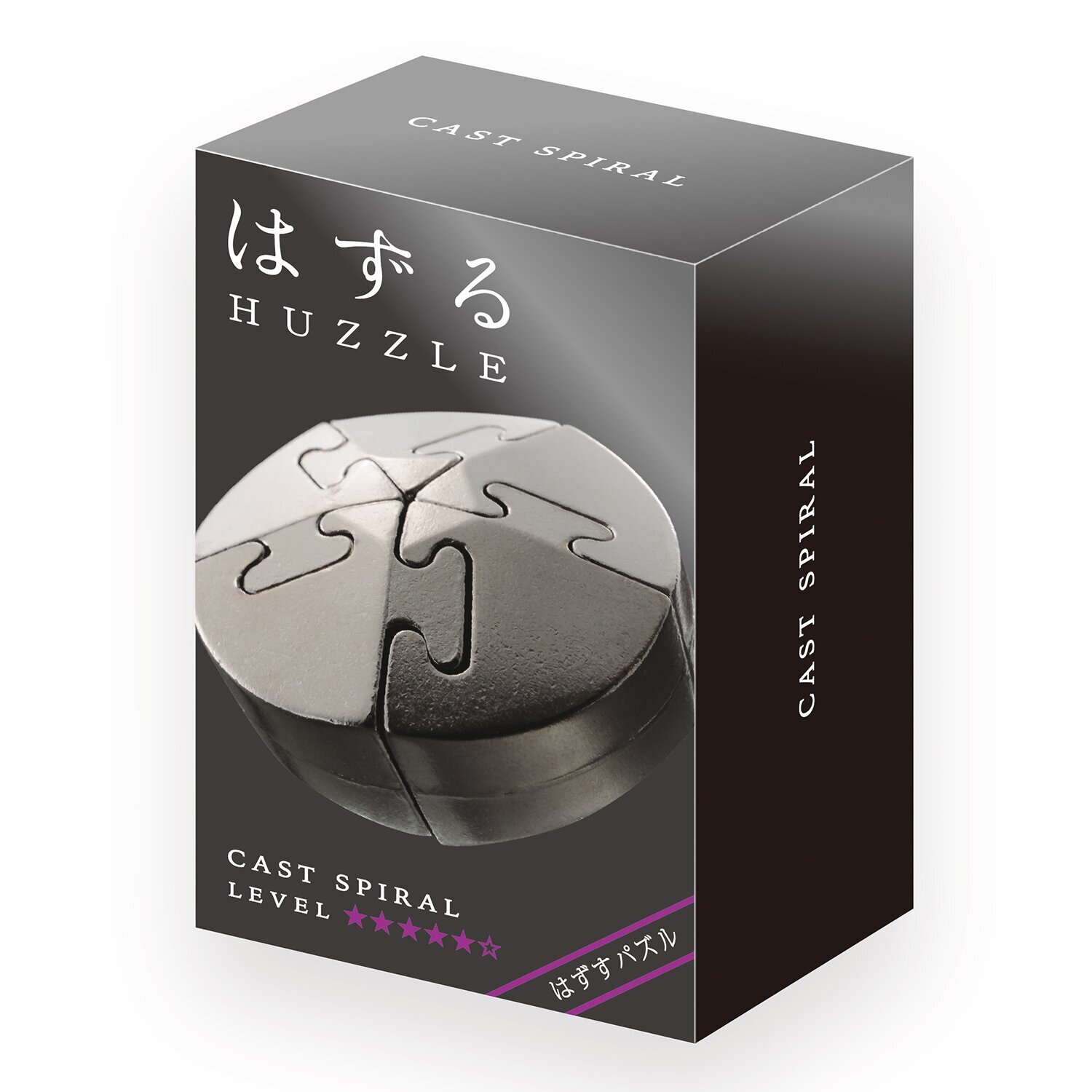Hanayama Spiral Metal Brainteaser Puzzle - Mensa Rated Level 5, For Ages 12 & Up