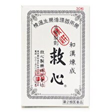 Kyushin Japan Salvation Pill - 30 Capsules 30pcs/box
