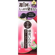 50 Megumi Natural seaweed hair dye hair cream (for white hair) black - 150g 150g