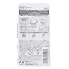 Mandom Lucido-L Hair Styling Stick - Extra Hard - 13g