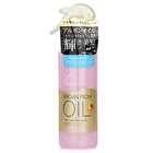 Mandom Lucido-L Argan Rich Oil Hair Treatment Water - 170ml