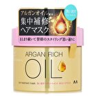 Argan Rich Hair Treatment Mask - 220g