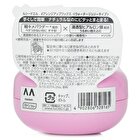 Mandom Lucido-L Hair Wax - Arrange Fix - 60g