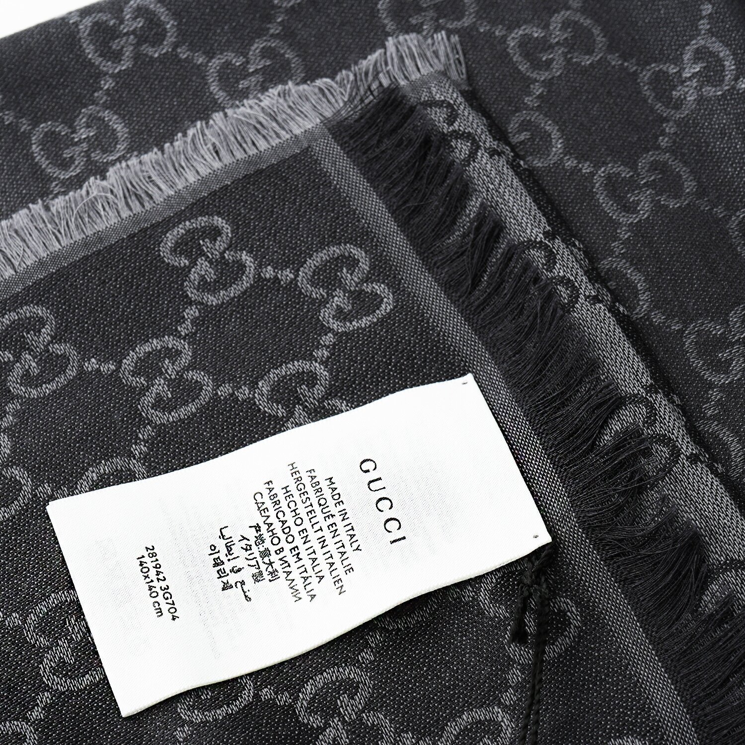 Gucci Square Scarf 281942 Dark Grey Dark Grey | Cosmetics Now US