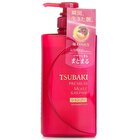 ®️ Tsubaki 30418397444_MID.jpg
