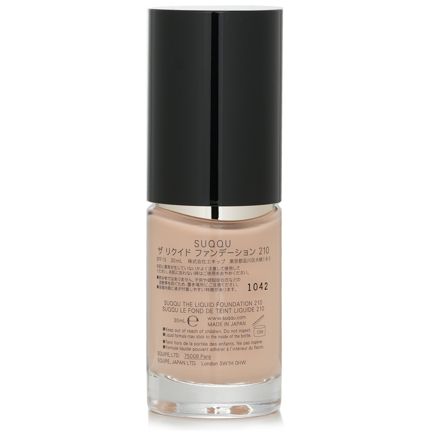 スック SUQQU The Liquid Foundation #210 30ml | Cosmetics Now