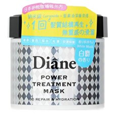 Moist Diane Power Treatment Mask (Exp. Date 11 Apr 2026) 230g