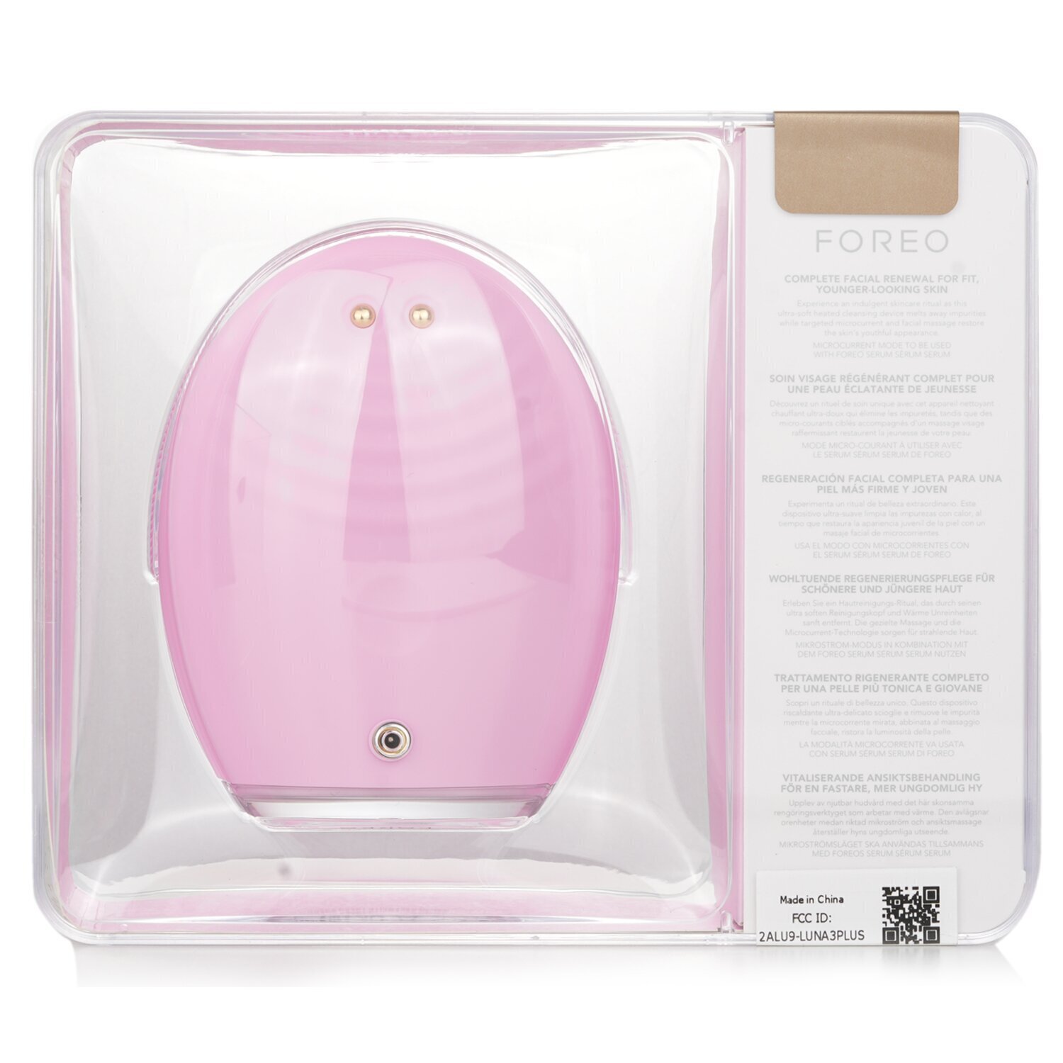 FOREO LUNA3plusノーマル