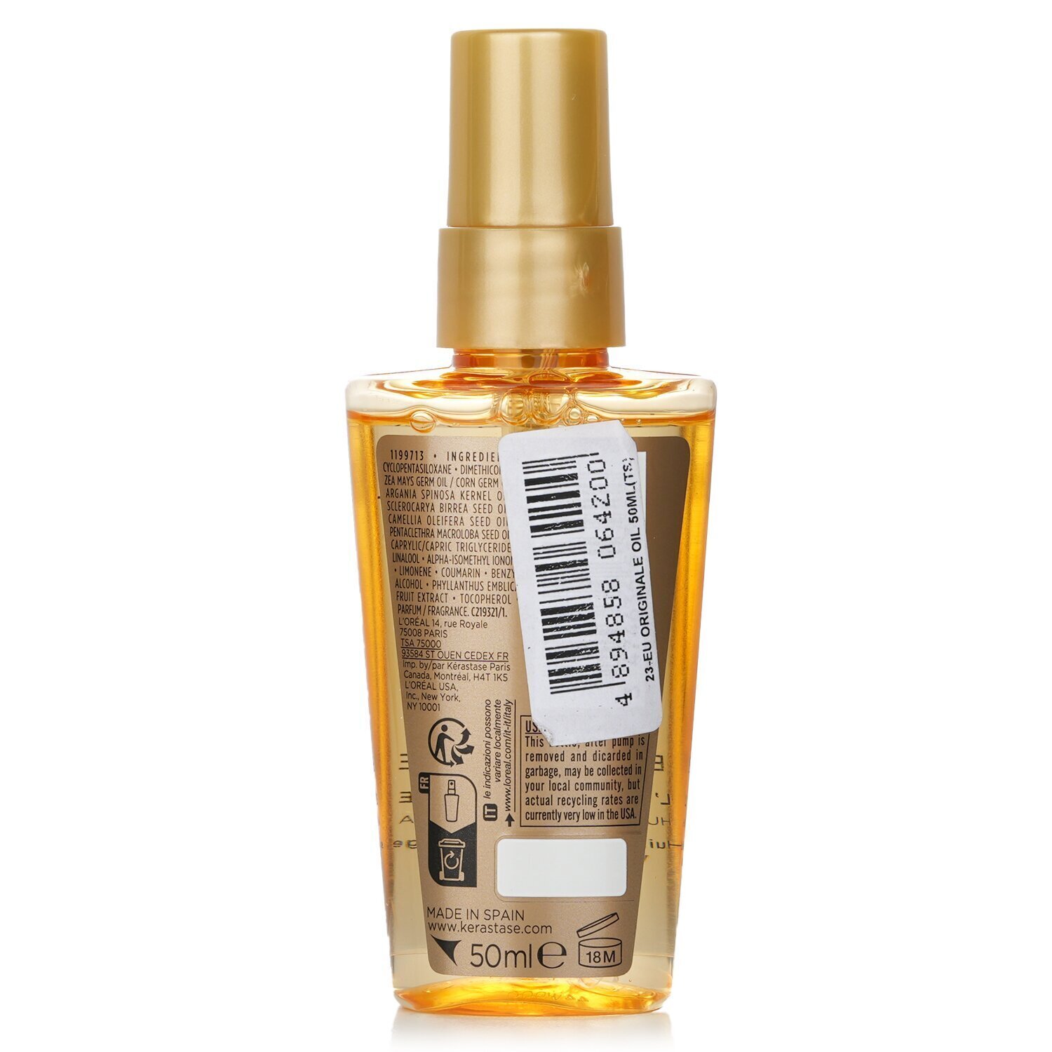 ケラスターゼ Elixir Ultime L'Huile Originale Versatile Beautifying