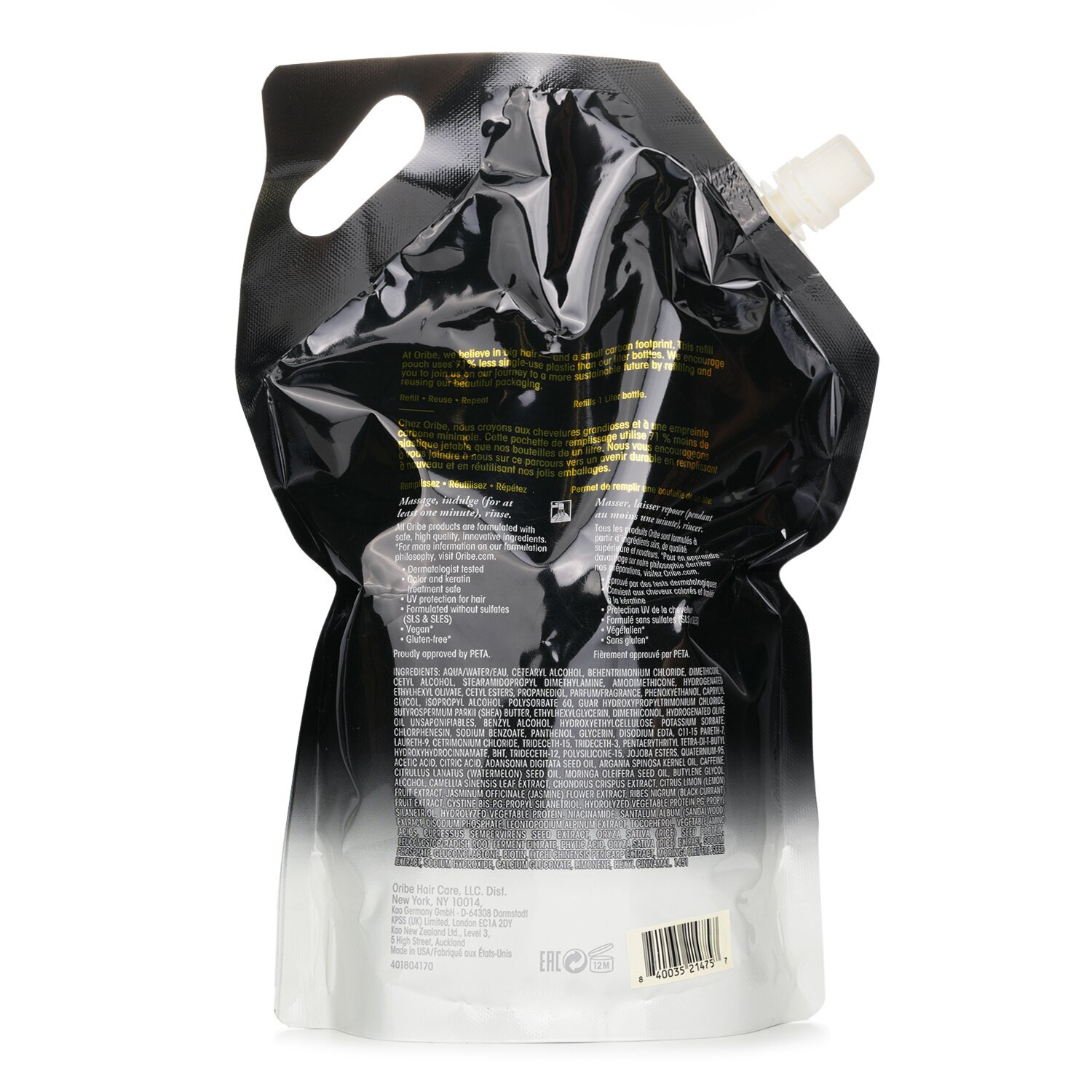 オリベ ゴールド ラスト リペア & リストア コンディショナー