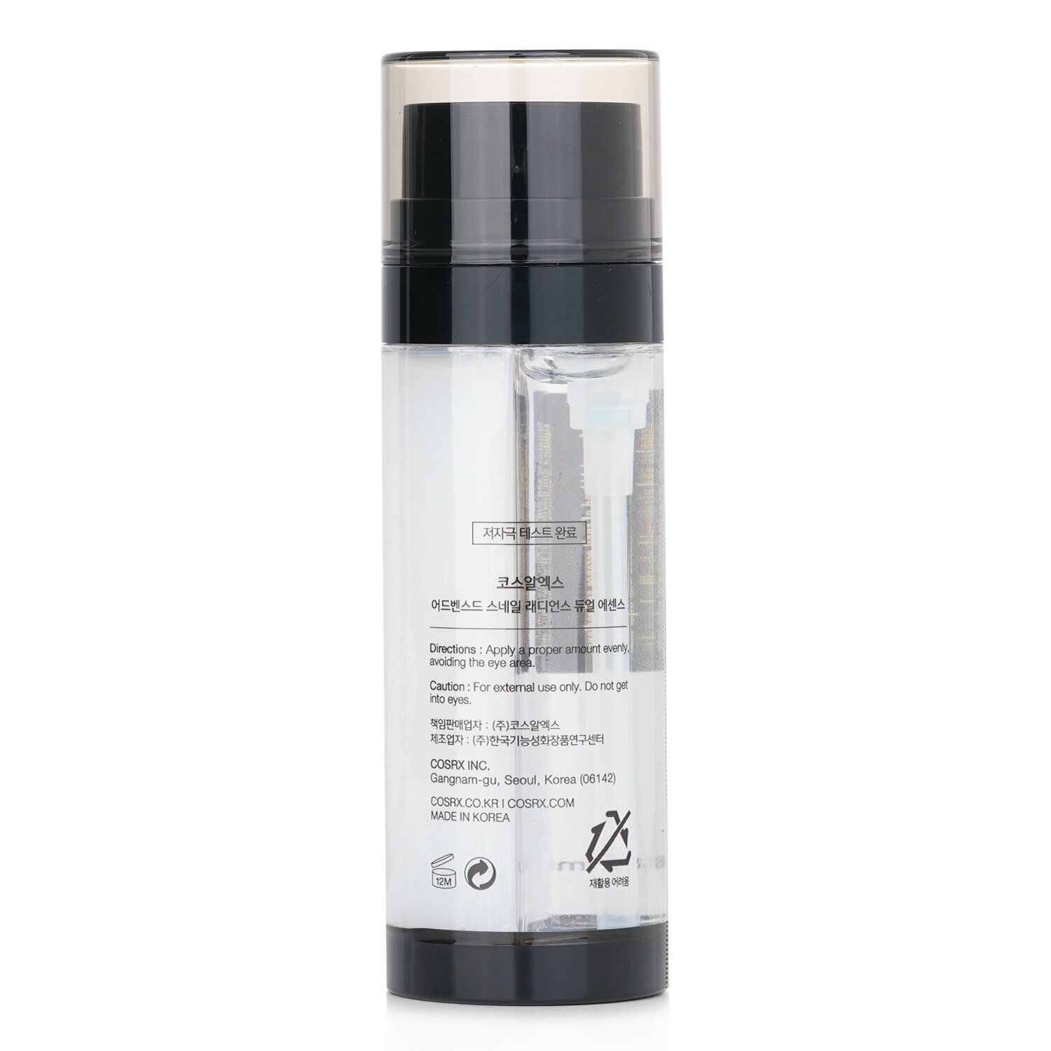 COSRX Advanced Snail Radiance Dual Essence 80ml | Cosmetics