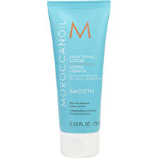 Moroccanoil Moroccanoil Smoothing Lotion 75ml/2.5oz