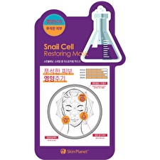 Mijin Skin Planet Snail Extract Restorative Sheet Mask For Face 26 G