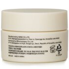 Rice Probiotics Overnight Mask Barrier Jelly - 80ml