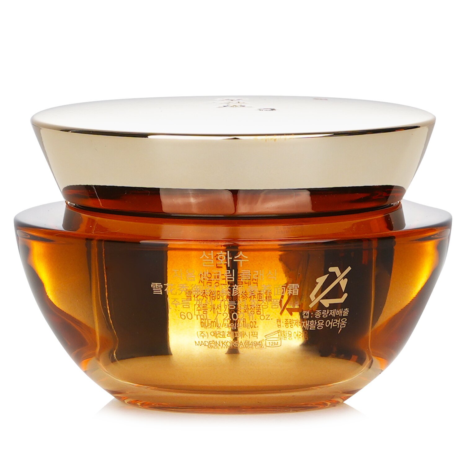 ソルファス Concentrated Ginseng Renewing Cream Classic 60ml