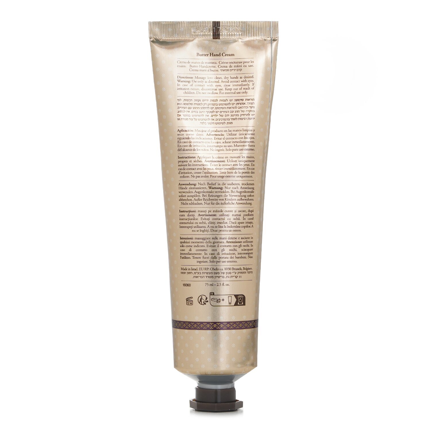 サボン バターハンドクリーム - ローズティー 75ml | Cosmetics Now 日本