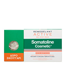 Somatoline Cosmetic Set Somatoline Cosmetic: Active Fresh Effect Sculpting Local Treatment Gel 250ml & Somatoline Cleanse And Scrub Body Sponge