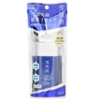 Sekkisei Suncare  Defense Essence Milk+ - 60g