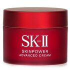 SK-II SKINPOWER アイクリーム 15g 廃番※SK-II スキンパワー アイクリーム | JTBのふるさと納税サイト