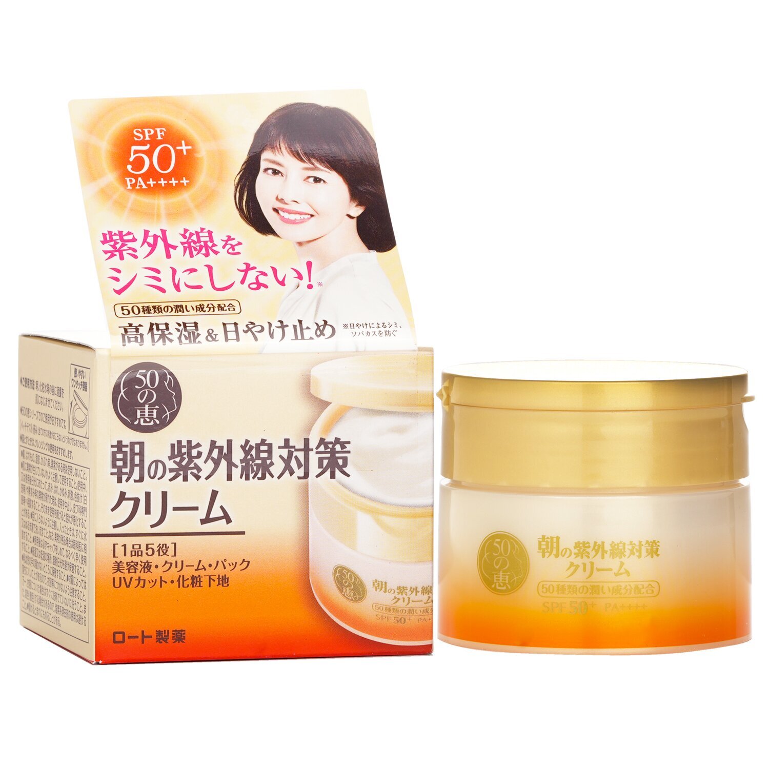 Rohto Mentholatum 50 Megumi Anti-UV Cream+ - 90g