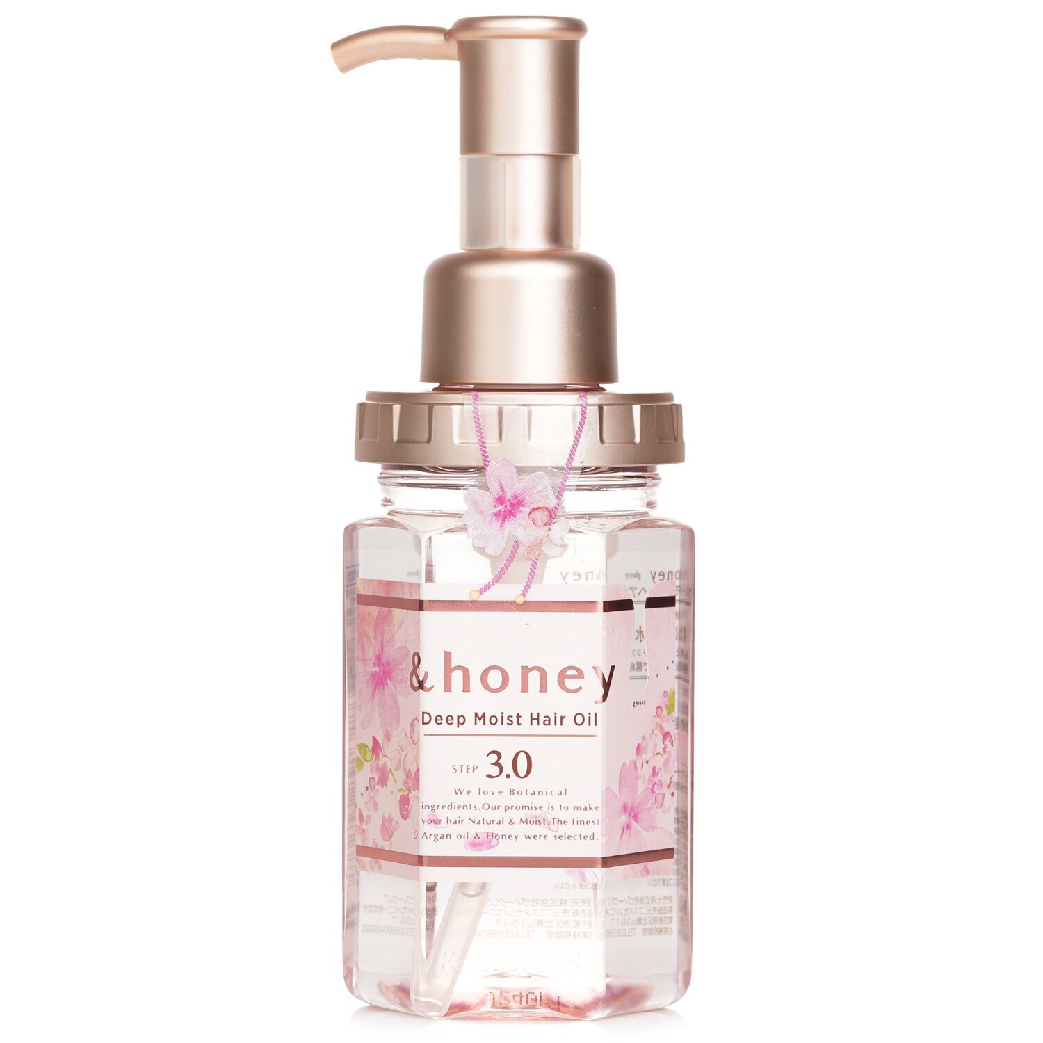 &honey Honey Deep Moist Sakura Hair Oil 100ml | Cosmetics Now Canada