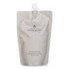 Heavenly Gingerlily Bath & Shower Gel Limited Edition » Nur CHF 22,99 - View #2