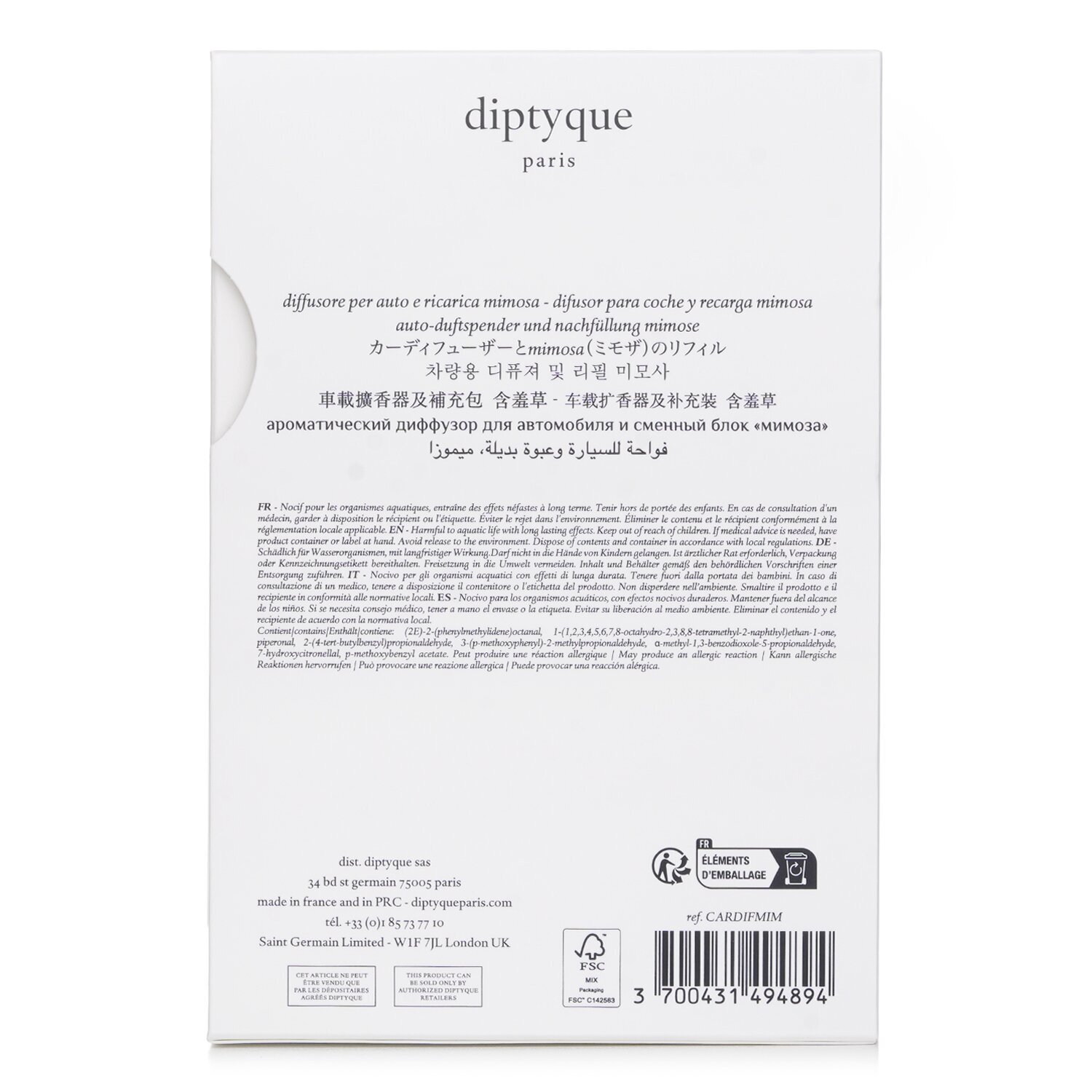 ディプティック ミモザ カーディフューザー 2.1g | Cosmetics Now 日本