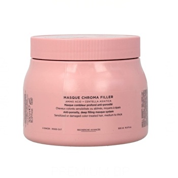 Kerastase Chroma Absolu Masque Chroma Filler (For Sensitized or