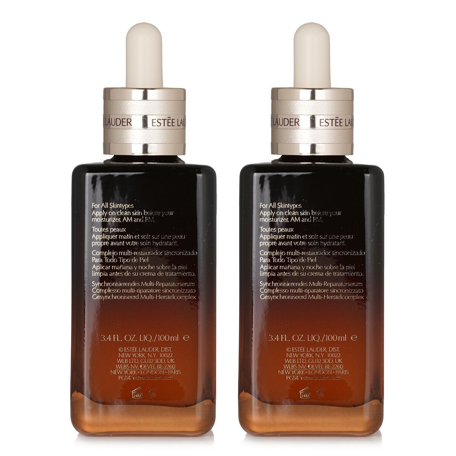 美容液 ESTEELAUDERAdvanced Night Repair100ml x2 Estee Lauder Advanced Night Repair Synchronized Multi