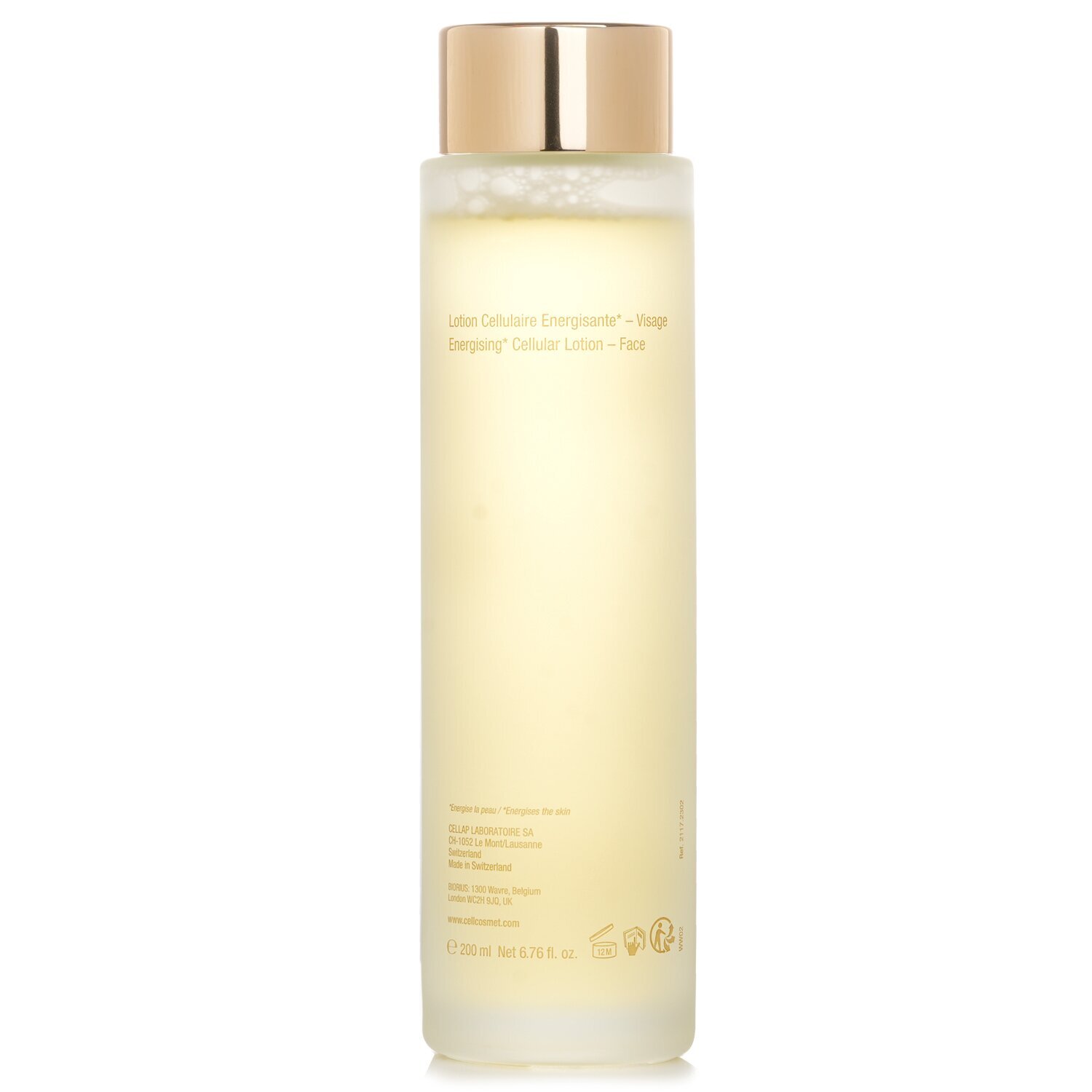 セルコスメ セレクティブライン セルリフトローション 200mL セルコスメ & セルメン セレクティブ セリフト ローション 200ml